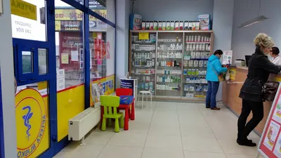 Apteka Blisko Ciebie. Antykoncepcja awaryjna, Fachowa opieka farmaceutyczna.